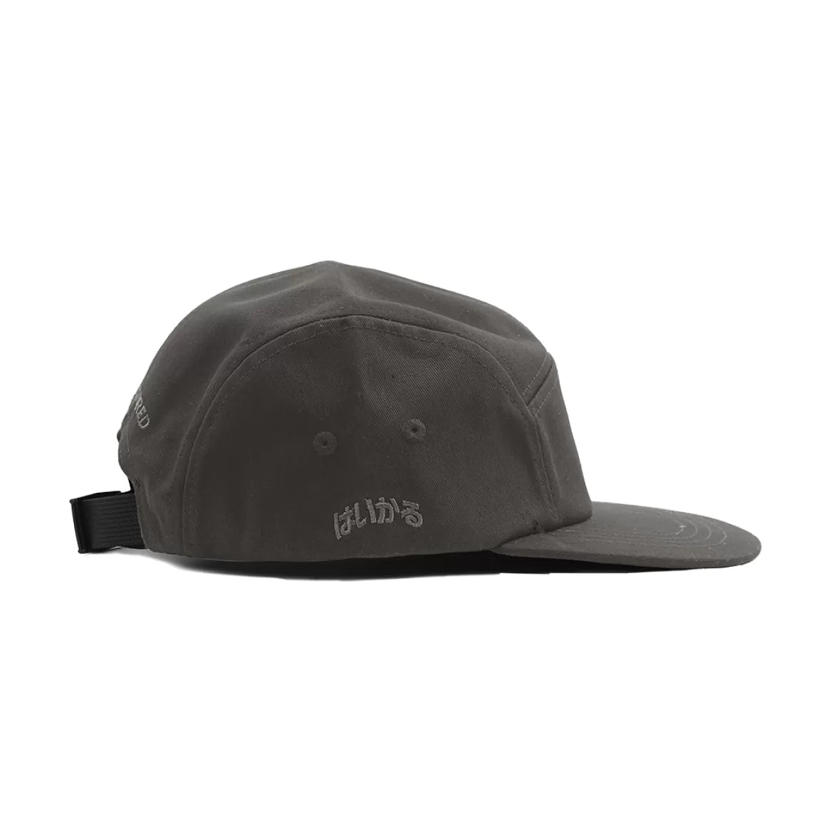 HIGH CULTURED Caps*Basic Five-Panel Cap - 159